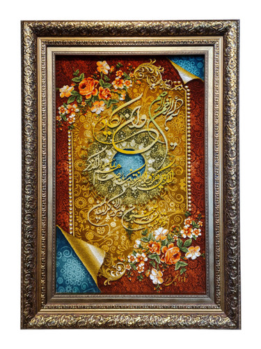 تابلو فرش دستبافت بافت تبریز طرح وان یکاد مارک اذانچی