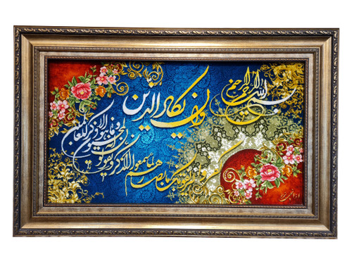 تابلو فرش دستباف بافت تبریز طرح وان یکاد مارک اذانچی تبریز