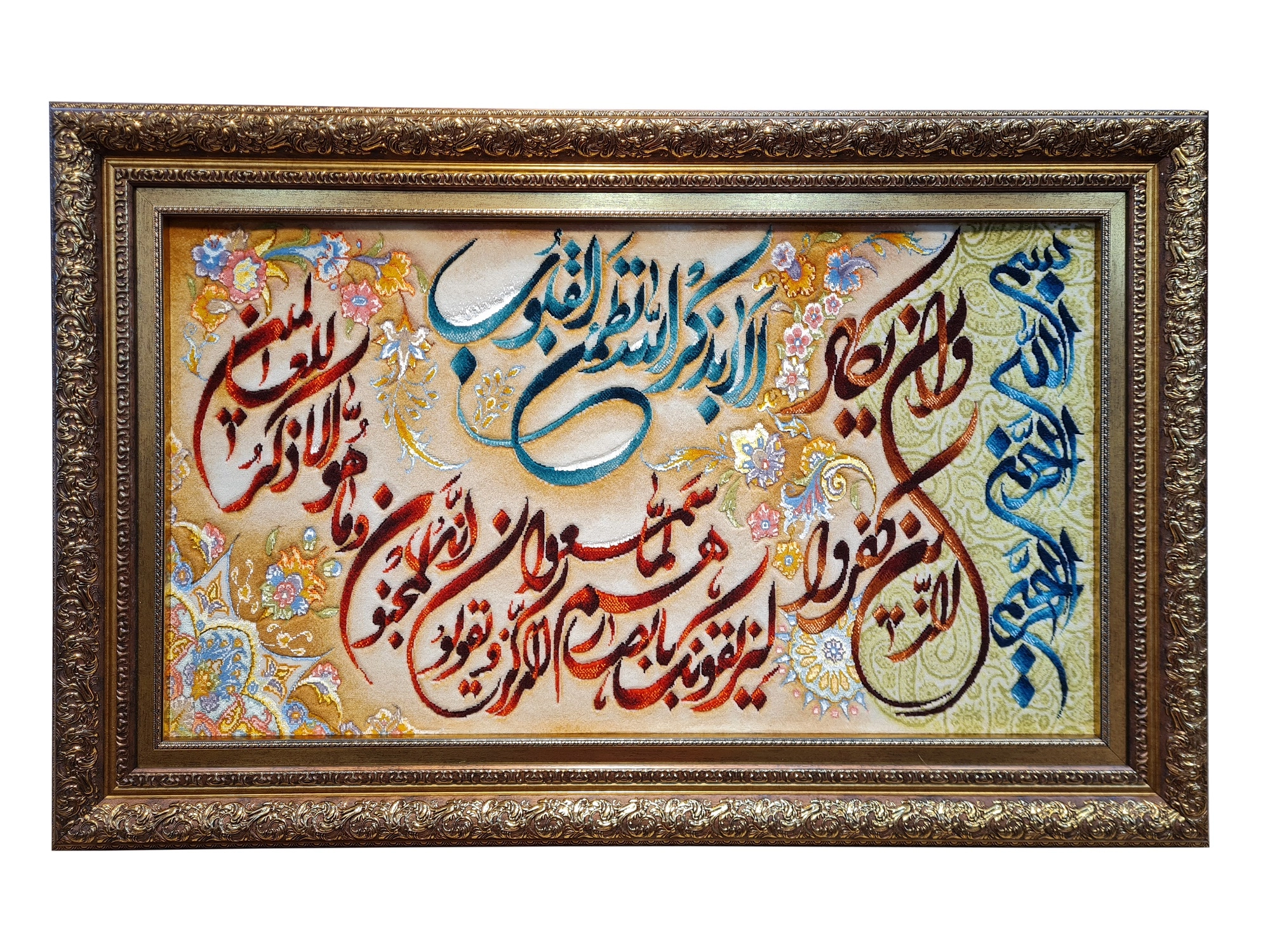 تابلوفرش دستباف بافت تبریز طرح آیه وان یکاد ذکرالله