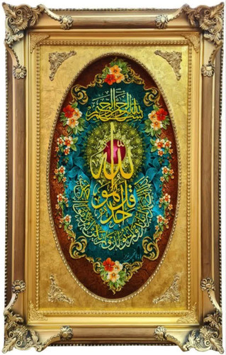 تابلوفرش دستباف بافت تبریز طرح آیه وان یکاد توحید دار مارک اذانچی